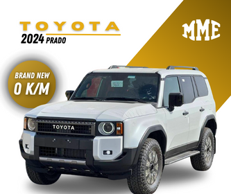 Toyota Prado First Edition 2024