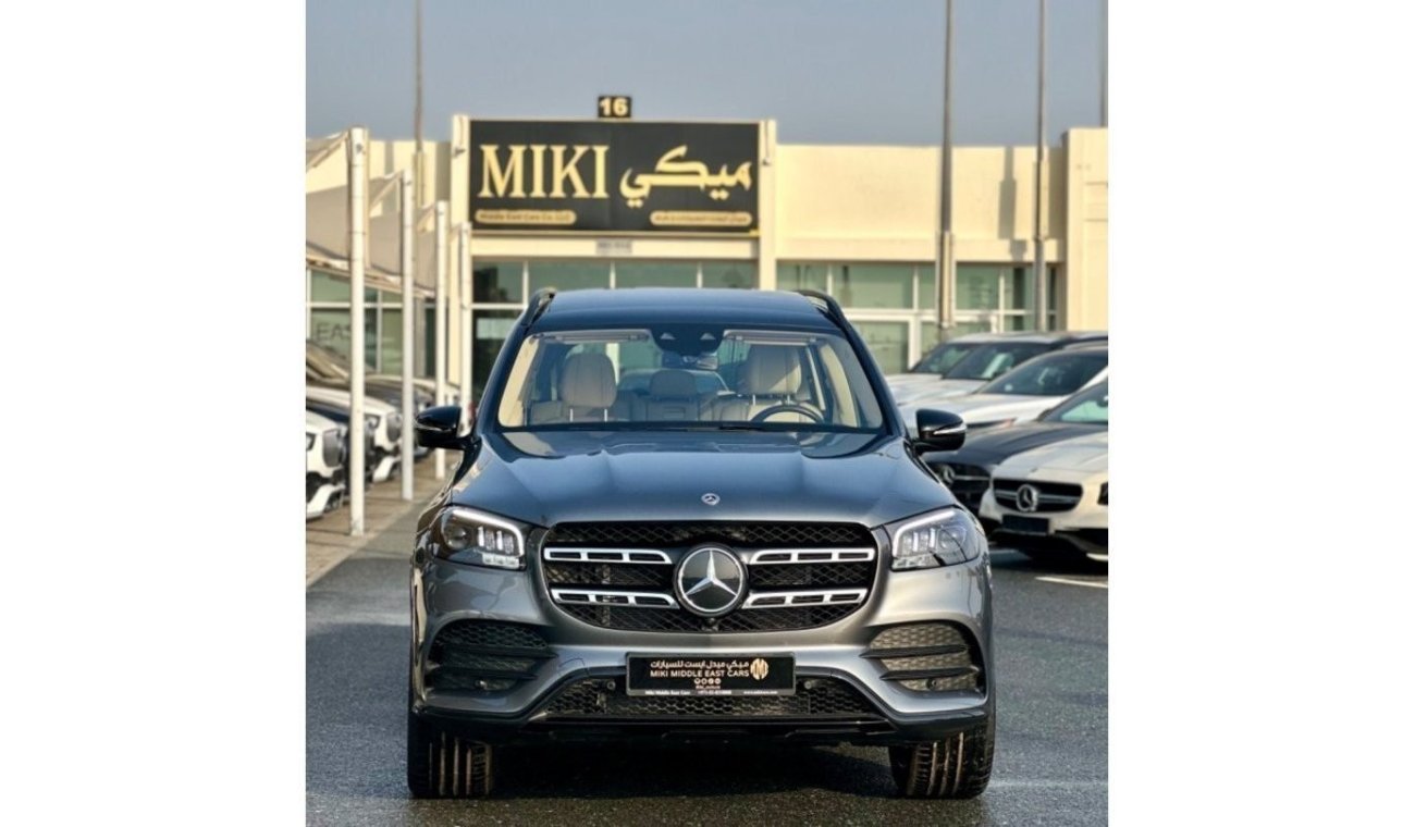 Mercedes-Benz GLS 450 2023