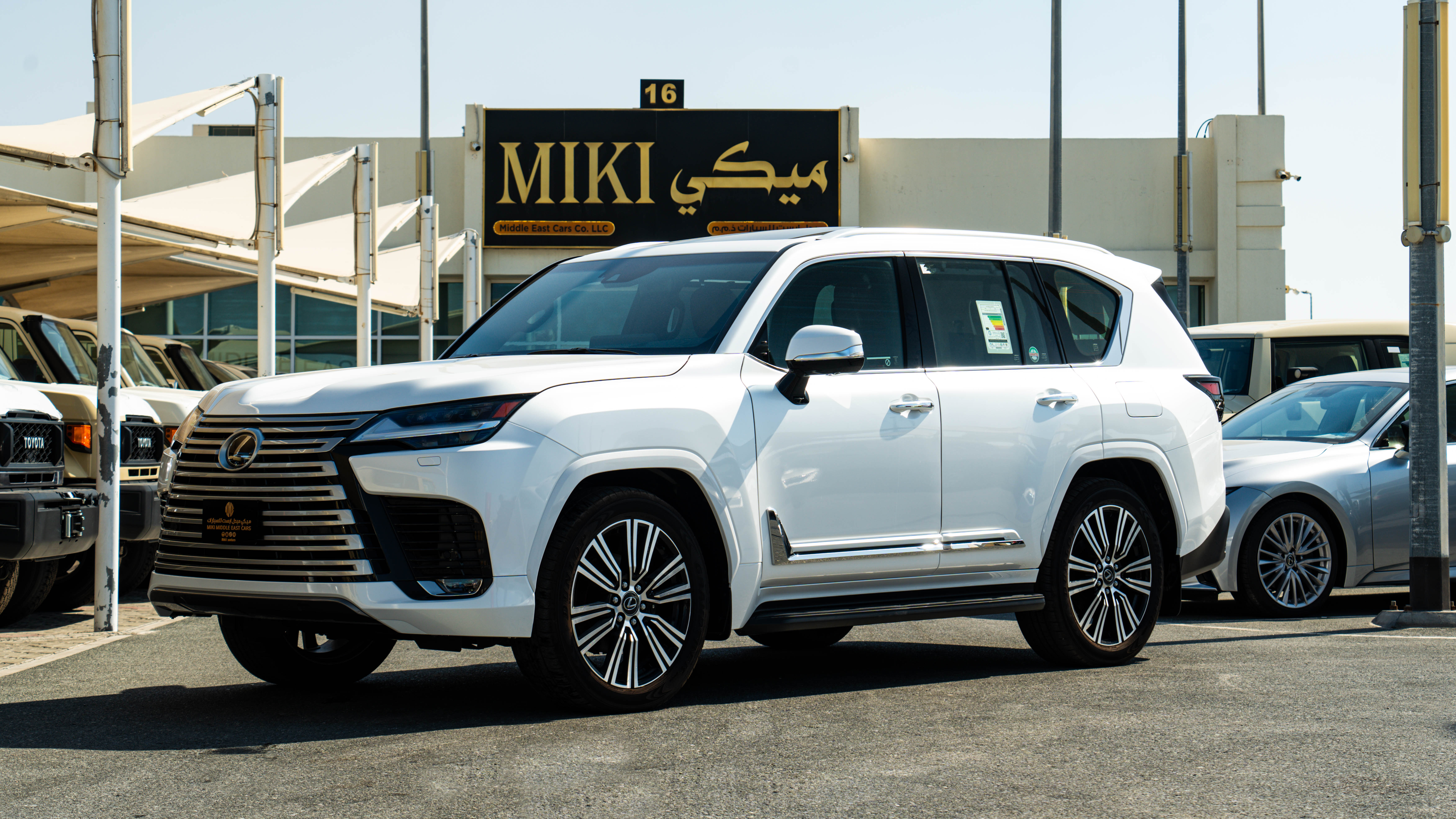 Lexus LX600 2024