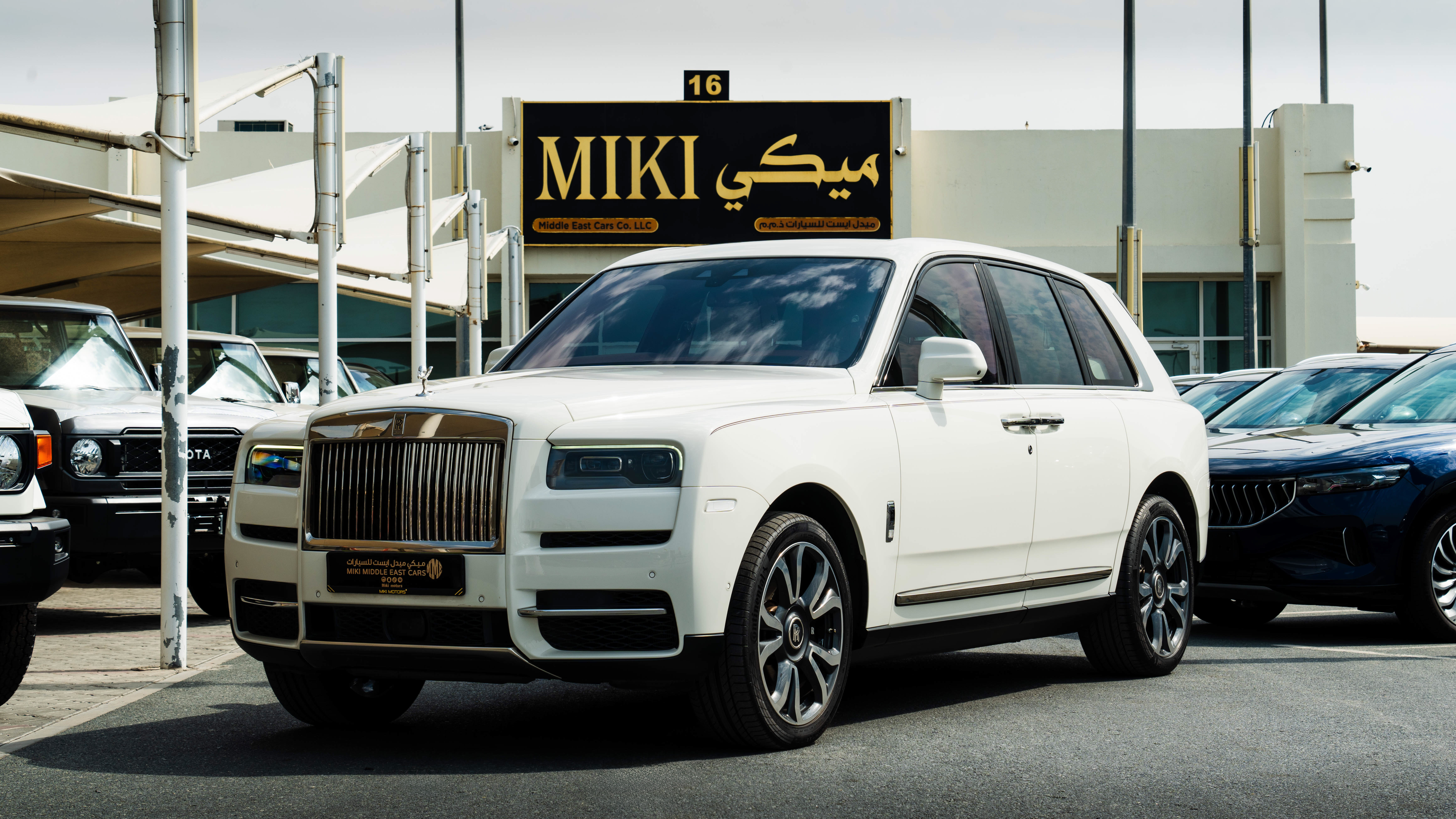 Rolls-Royce Cullinan 2024